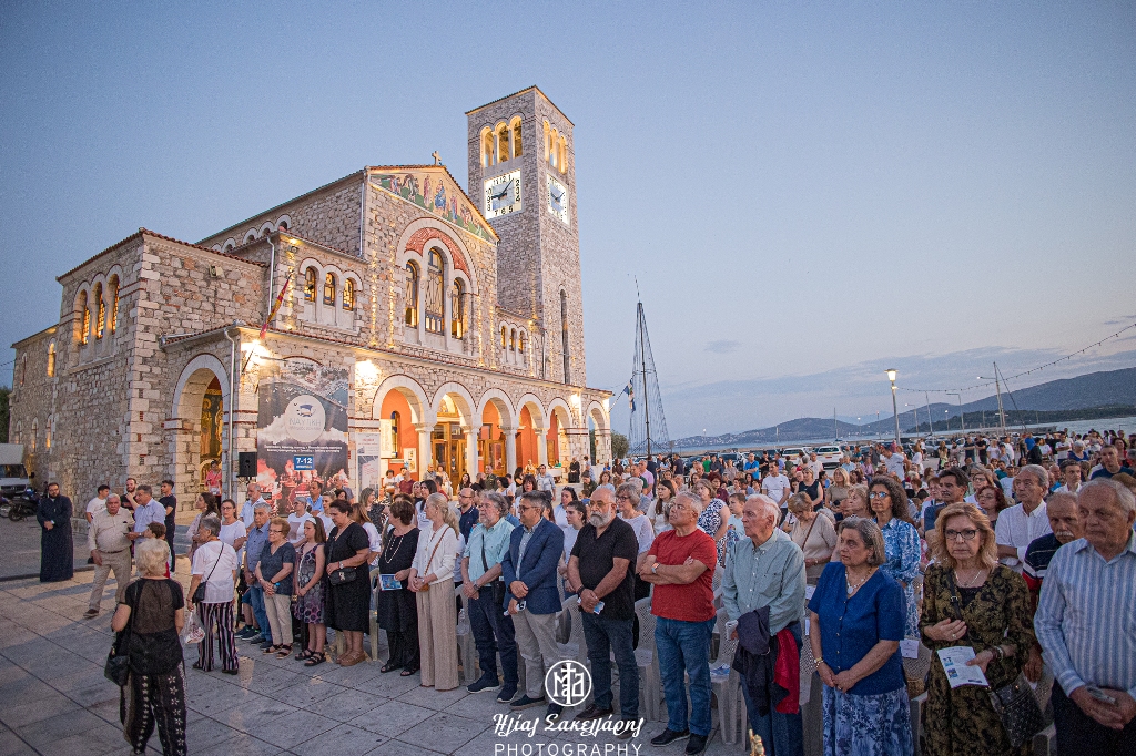 Η Ι. Μ. Αιτωλοακαρνανίας μετέφερε το μήνυμα της Εξόδου στην έναρξη της Ναυτικής Εβδομάδας Βόλου 2026
