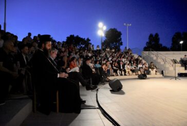 «Όλα τα κάστρα πέσανε» Συγκίνηση και θαυμασμός για την θεατρική παράσταση «Όλα τα κάστρα πέσανε» του Κύκλου Ελλήνων Λογοτεχνών Δικαστών