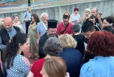 Κατασκηνωτική Περίοδος για παιδιά με διαταραχή αυτιστικού φάσματος στην Ι. Μ. Αιτωλoακαρνανίας