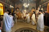 Ετήσιο Μνημόσυνο  Μακαριστού Πρωτοπρ. Δημητρίου Τέγα στον Αστακό