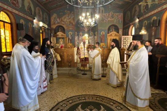 Ετήσιο Μνημόσυνο  Μακαριστού Πρωτοπρ. Δημητρίου Τέγα στον Αστακό