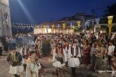 Εσπερινός του Αγίου Πνεύματος στην Ιερά Μητρόπολη Αιτωλίας και Ακαρνανίας