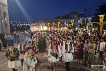 Εσπερινός του Αγίου Πνεύματος στην Ιερά Μητρόπολη Αιτωλίας και Ακαρνανίας