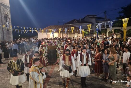 Εσπερινός του Αγίου Πνεύματος στην Ιερά Μητρόπολη Αιτωλίας και Ακαρνανίας