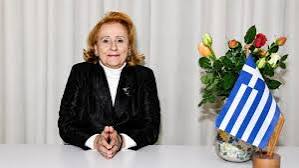 Δήλωση του Μητροπολίτου Αιτωλοακαρνανίας κ. Δαμασκηνού για την εκδημία της Μαρίας Τσούτσου