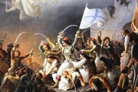 Επετειακή εκδήλωση στην Αγριλιά Μεσολογγίου