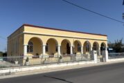 Λειτουργία Γραφείων  Ιεράς Μητροπόλεως Αιτωλίας και Ακαρνανίας