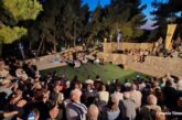 Επετειακή Εκδήλωση για τα 200 χρόνια από την Έξοδο του Μεσολογγίου στην Ενορία Γαλατά