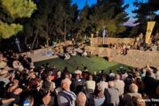 Επετειακή Εκδήλωση για τα 200 χρόνια από την Έξοδο του Μεσολογγίου στην Ενορία Γαλατά