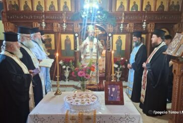 Η εορτή του Αγίου Παγκρατίου στην Ι. Μ. Αγίου Δημητρίου Δρυμού