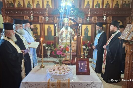 Η εορτή του Αγίου Παγκρατίου στην Ι. Μ. Αγίου Δημητρίου Δρυμού