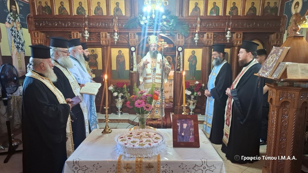 Η εορτή του Αγίου Παγκρατίου στην Ι. Μ. Αγίου Δημητρίου Δρυμού
