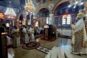 Η Κυριακή Στ' Ματθαίου στην Ι. Μ. Αιτωλοακαρνανίας