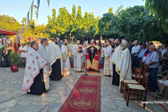 Ο Εσπερινός του Αγίου Νικοδήμου στον Κουβαρά Ξηρομέρου