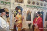 Η εορτή της Αγίας Μαρίνης στην Ι. Μ. Αιτωλοακαρνανίας