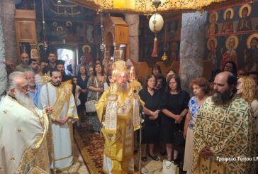 Η εορτή της Αγίας Μακρίνης στην Ιερά Μονή Λιγοβιτσίου