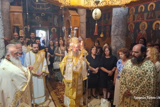 Η εορτή της Αγίας Μακρίνης στην Ιερά Μονή Λιγοβιτσίου