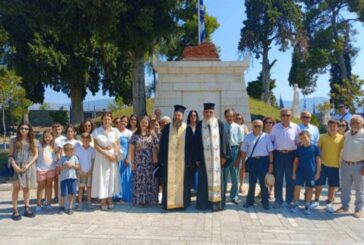 Επετειακές εκδηλώσεις για την Έξοδο του Μεσολογγίου  στον Άγιο Θωμά Μεσολογγίου