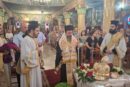 Υποδοχή Ιερού Λειψάνου του Αγίου Δημητρίου Γκαγκαστάθη στην Αμφιλοχία