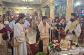 Υποδοχή Ιερού Λειψάνου του Αγίου Δημητρίου Γκαγκαστάθη στην Αμφιλοχία