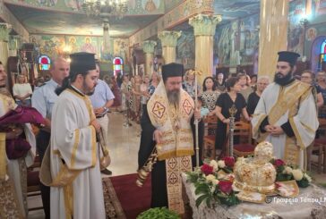 Υποδοχή Ιερού Λειψάνου του Αγίου Δημητρίου Γκαγκαστάθη στην Αμφιλοχία