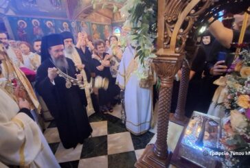 Υποδοχή Ιερού Λειψάνου Αγίου Αρσενίου του Καππαδόκου  στην Ι. Μ. Αιτωλoακαρνανίας
