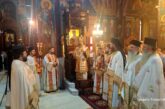 Η εορτή του Αγίου Παντελεήμονος  στην Ι. Μ.  Αιτωλοακαρνανίας