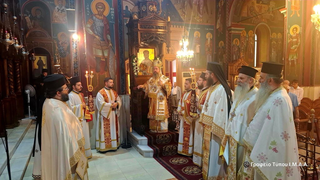 Η εορτή του Αγίου Παντελεήμονος  στην Ι. Μ.  Αιτωλοακαρνανίας