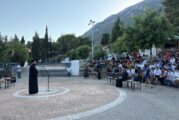 Κατασκηνωτική  Περίοδος   Αγοριών Γυμνασίου Ι. Μ. Αιτωλοακαρνανίας
