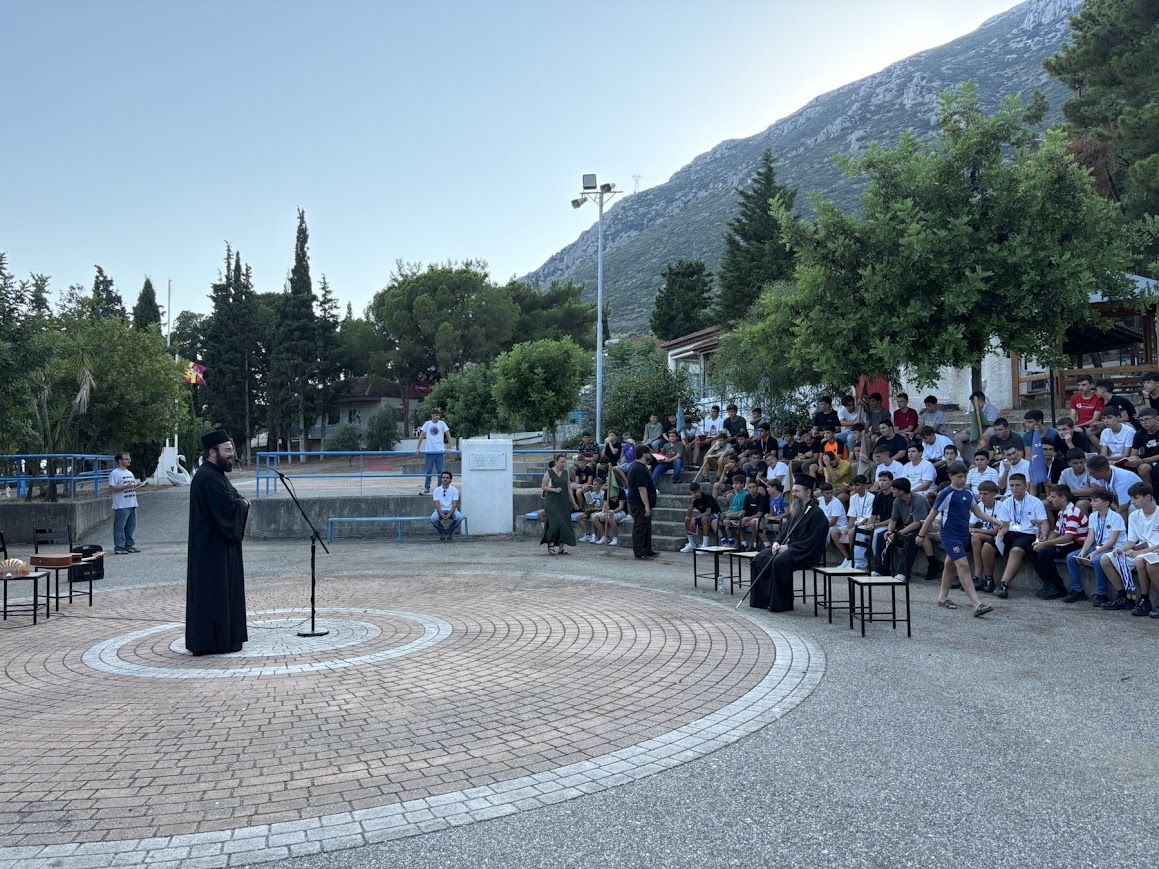 Κατασκηνωτική Περίοδος Αγοριών Γυμνασίου Ι. Μ. Αιτωλοακαρνανίας