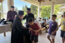Κατασκηνωτική  Περίοδος   Αγοριών  Δημοτικού Ι. Μ. Αιτωλοακαρνανίας
