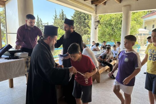 Κατασκηνωτική  Περίοδος   Αγοριών  Δημοτικού Ι. Μ. Αιτωλοακαρνανίας