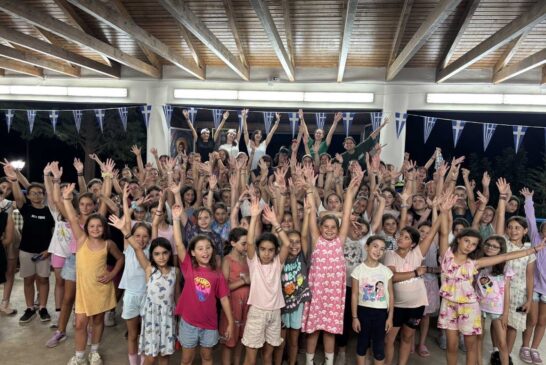Κατασκηνωτική  Περίοδος   Κοριτσιών Δημοτικού Ι. Μ. Αιτωλοακαρνανίας