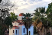 Βραδινές Παρακλήσεις στο Ιερό Παρακκλήσιο  Μεταμορφώσεως του Σωτήρος στο Πάρκο Αγρινίου
