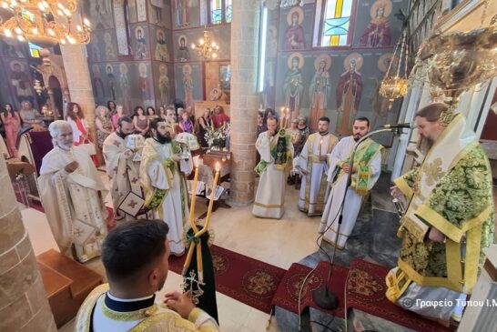 Η εορτή της προόδου του Τιμίου Σταυρού στην Ι. Μ. Αιτωλοακαρνανίας