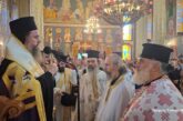 Αναστάσιμος Εσπερινός στην Παλαιοκαρυά Τριχωνίδος
