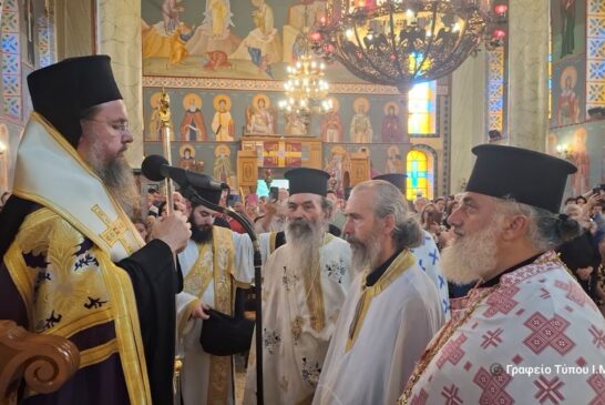 Αναστάσιμος Εσπερινός στην Παλαιοκαρυά Τριχωνίδος