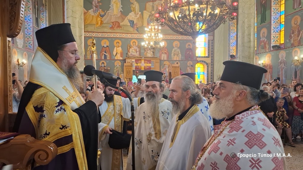 Αναστάσιμος Εσπερινός στην Παλαιοκαρυά Τριχωνίδος
