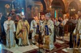 Η εορτή της Κοιμήσεως της Θεοτόκου στην Ιερά Μητρόπολη Αιτωλοακαρνανίας