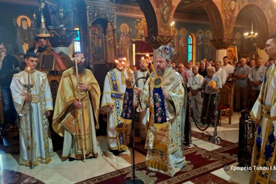 Η εορτή της Κοιμήσεως της Θεοτόκου στην Ιερά Μητρόπολη Αιτωλοακαρνανίας