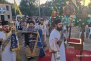 Η Απόδοση της Εορτής της Κοιμήσεως της Θεοτόκου  στην Ι. Μ. Αιτωλοακαρνανίας