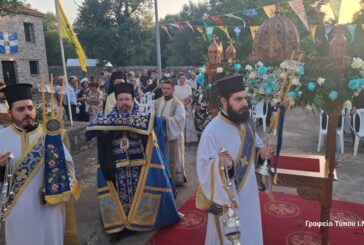 Η Απόδοση της Εορτής της Κοιμήσεως της Θεοτόκου  στην Ι. Μ. Αιτωλοακαρνανίας