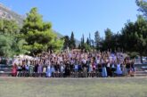 Στ’ Κατασκηνωτική  Περίοδος Κοριτσιών Γυμνασίου