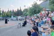 Ζ’ Κατασκηνωτική  Περίοδος Κοριτσιών Λυκείου και Φοιτητριών της Ι. Μ. Αιτωλοακαρνανίας