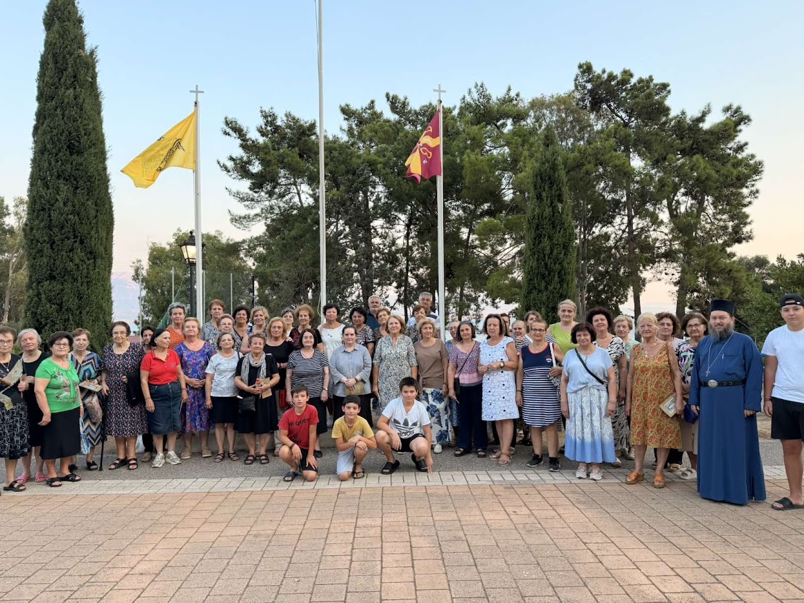 Α’ Κατασκηνωτικό Τριήμερο Εθελοντριών Ενοριακού Έργου της Ι. Μ. Αιτωλoακαρνανίας