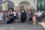 Τριήμερη Κατασκήνωση Εθελοντριών και Εθελοντών Εκκλησιαστικής Διακονίας του Ι. Ν Αγίου Δημητρίου Αγρινίου.