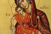Μήνυμα Σεβασμιωτάτου Μητροπολίτου Αιτωλίας και Ακαρνανίας κ Δαμασκηνου για τις Παρακλήσεις της Παναγίας