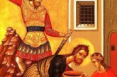 Μήνυμα Σεβασμιωτάτου Μητροπολίτου Αιτωλίας και Ακαρνανίας κ Δαμασκηνου για τον Εσπερινό της Εορτής της Αποτομής της Τιμίας Κεφαλής του Αγίου Ιωάννου του Προδρόμου
