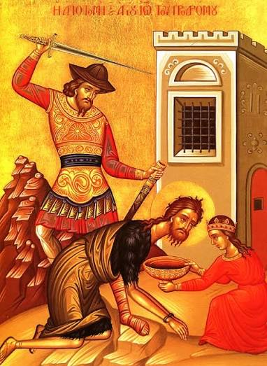 Μήνυμα Σεβασμιωτάτου Μητροπολίτου Αιτωλίας και Ακαρνανίας κ Δαμασκηνου για την Εορτή της Αποτομής της Τιμίας Κεφαλής του Αγίου Ιωάννου του Προδρόμου