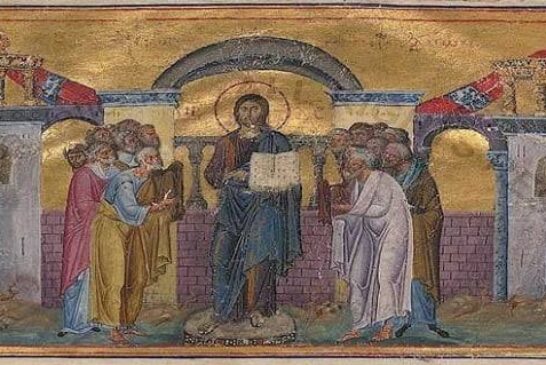 Μήνυμα Σεβασμιωτάτου Μητροπολίτου Αιτωλίας και Ακαρνανίας κ Δαμασκηνου για την 1η Σεπτεμβρίου , Αρχή της Ινδίκτου